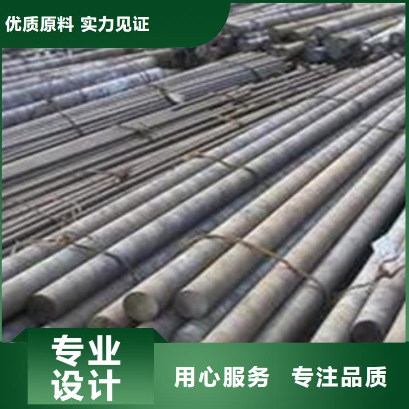20crmoti圆钢报价山东聊城凯弘进出口有限公司本地制造商