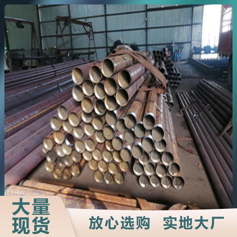 注浆管冷轧板质量上乘辖区内服务商