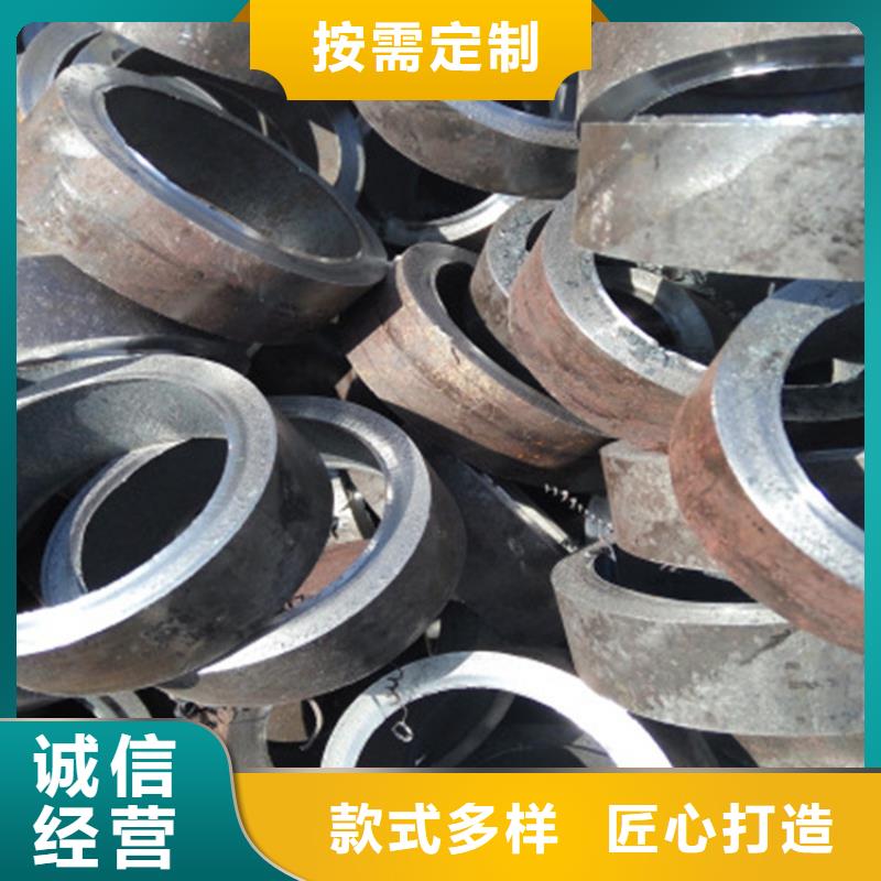 三沙市20#无缝矩管-20#无缝矩管厂家欢迎来电询价