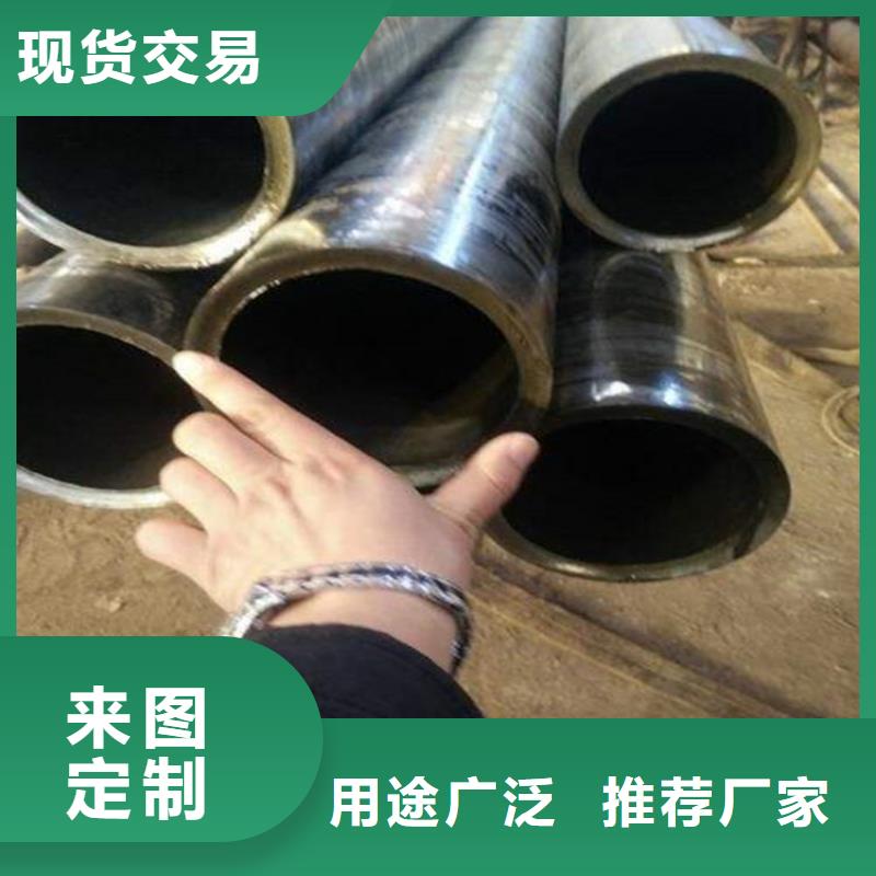 无缝钢管 合金圆钢售后无忧周边生产商