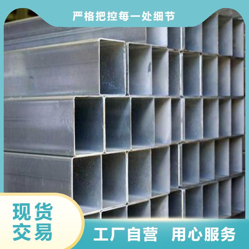 无缝钢管冷拔无缝钢管严选用料价格低