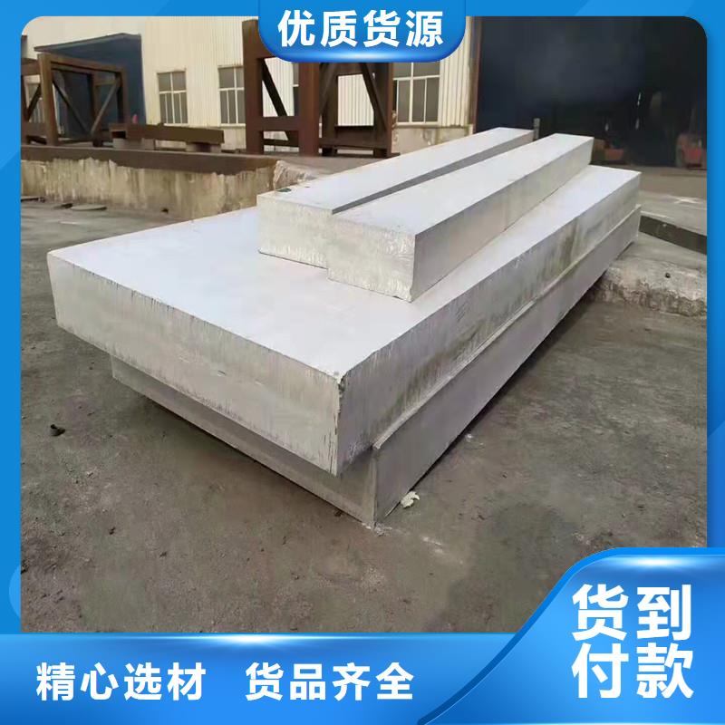 优质的不锈钢板304价格多少钱一吨全国统一价从源头保证品质