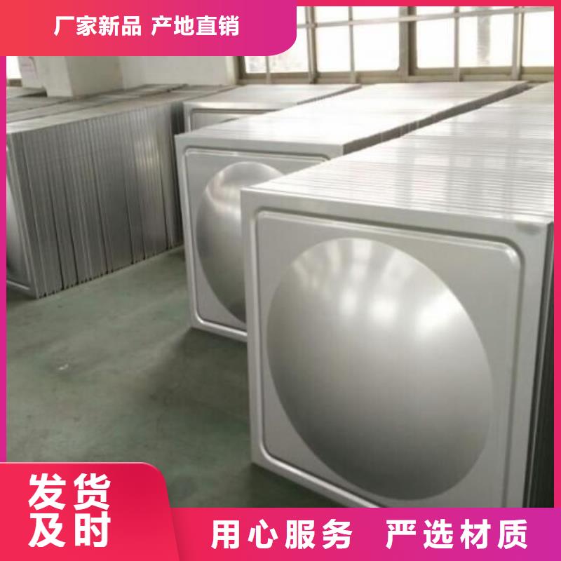 6mm不锈钢板价格今日优惠厂家直销放心