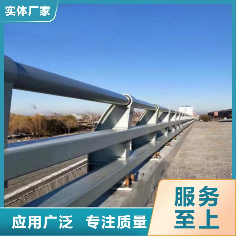 铝合金道路防护栏制作精良本地厂家