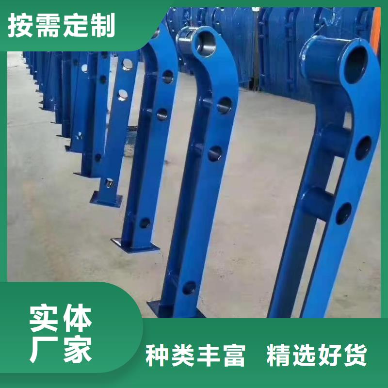 不锈钢护栏【道路桥梁防撞护栏厂家】匠心打造闪电发货