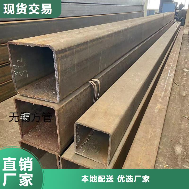 方管,镀锌大棚管厂家直销放心厂家直销售后完善