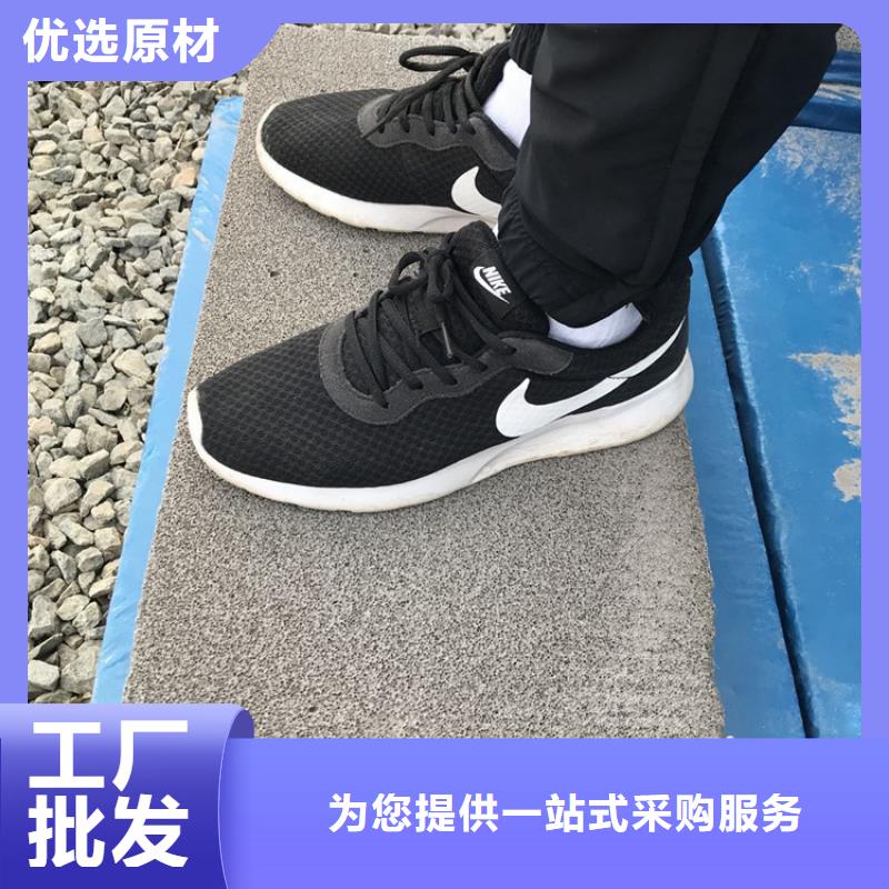 生产销售#水泥发泡保温#的厂家好厂家有担当