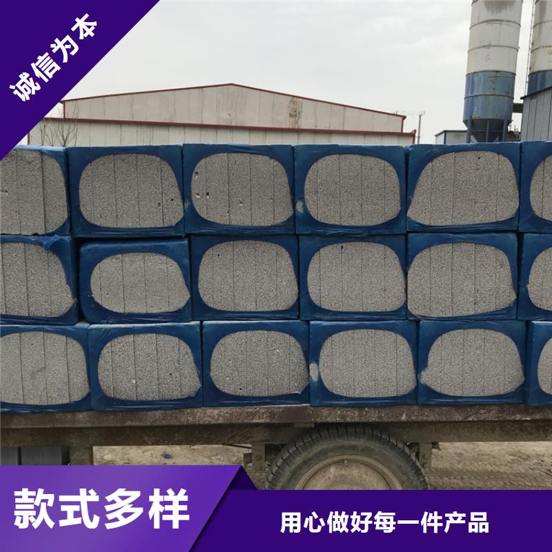 水泥发泡板防火带源头好货当地公司