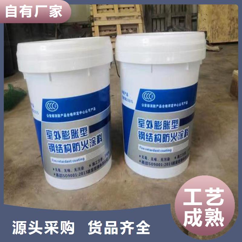 防火砂浆纸岩棉复合板原厂制造品质服务