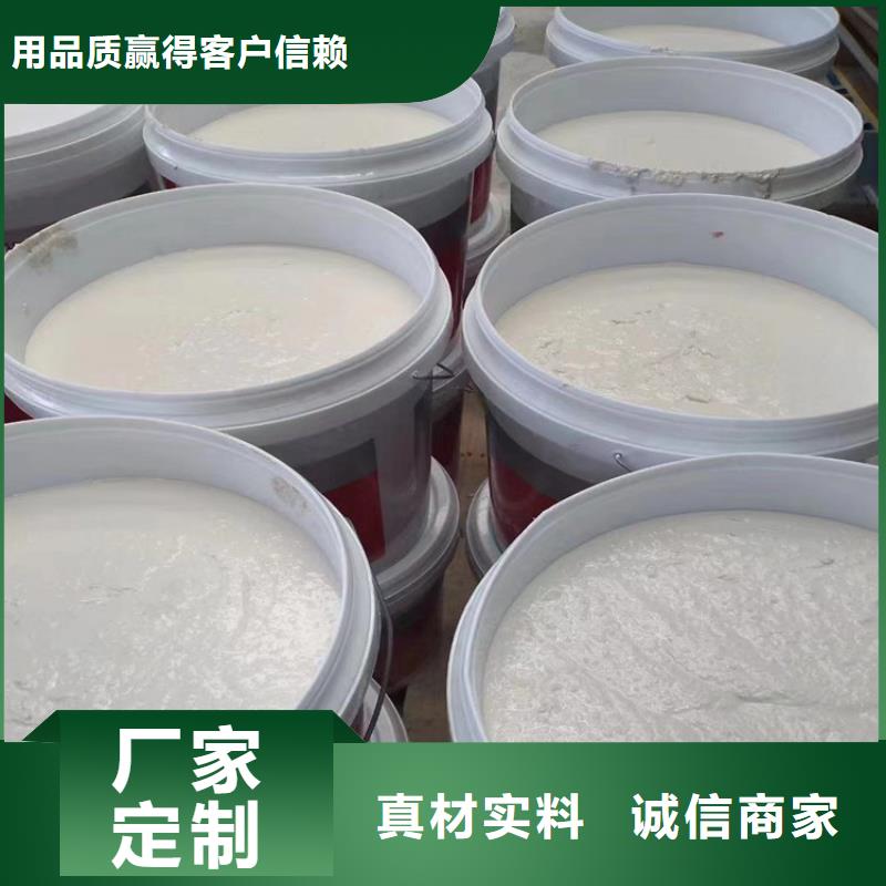 【防火-硅质渗透聚苯板源头工厂量大优惠】支持大批量采购