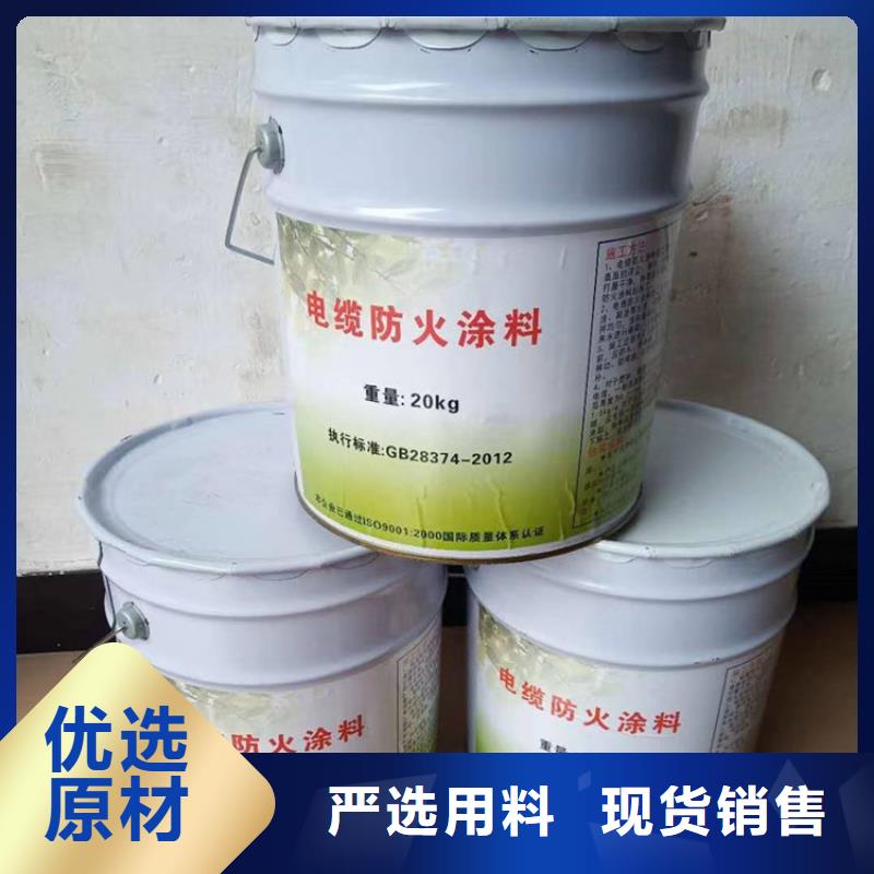 防火水泥发泡板产地直销同城 本地域服务商