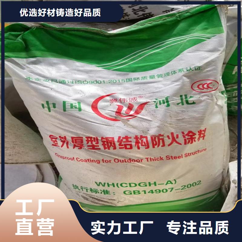 防火水泥发泡板N年专注专业信赖厂家