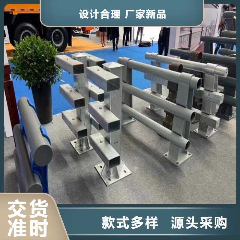 规格全的河道景观人行道栏杆 本地厂家本土货源