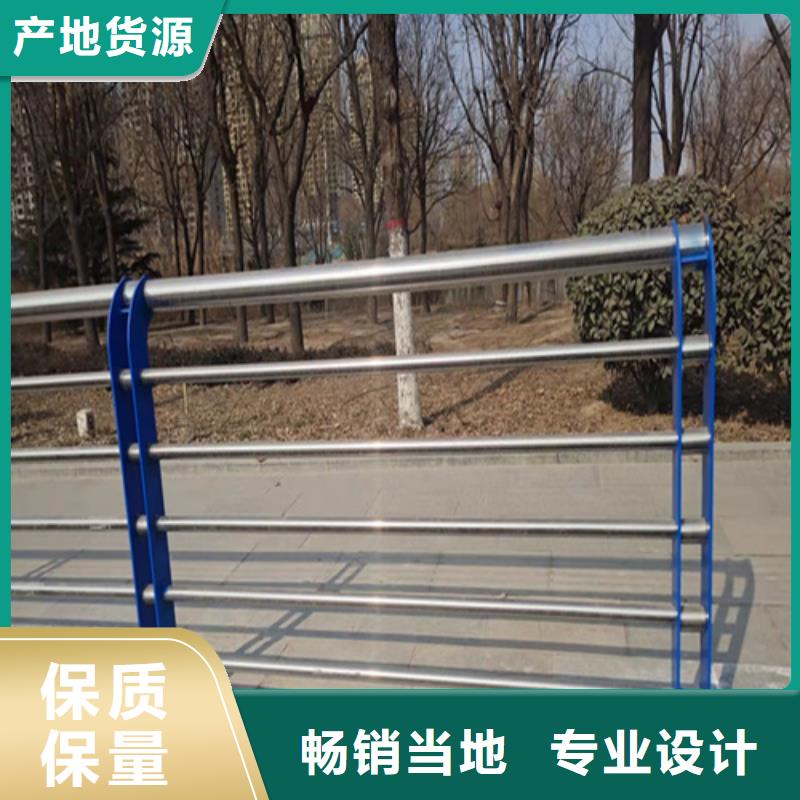 采购防撞护栏公司必看-可信赖保障产品质量