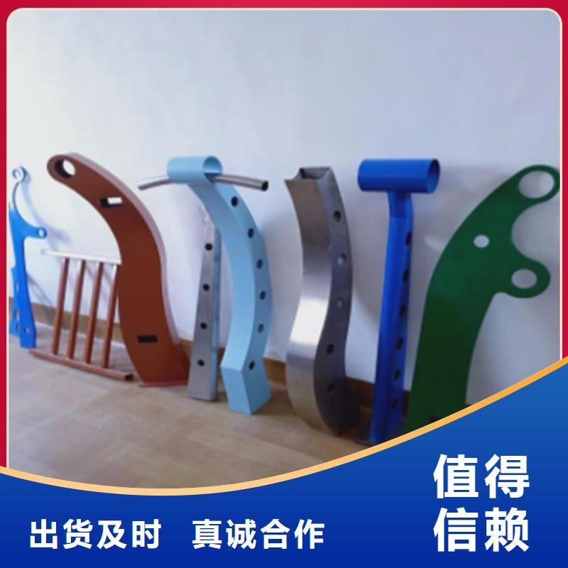 桥梁防撞护栏-不锈钢复合管桥梁护栏大库存无缺货危机当地制造商