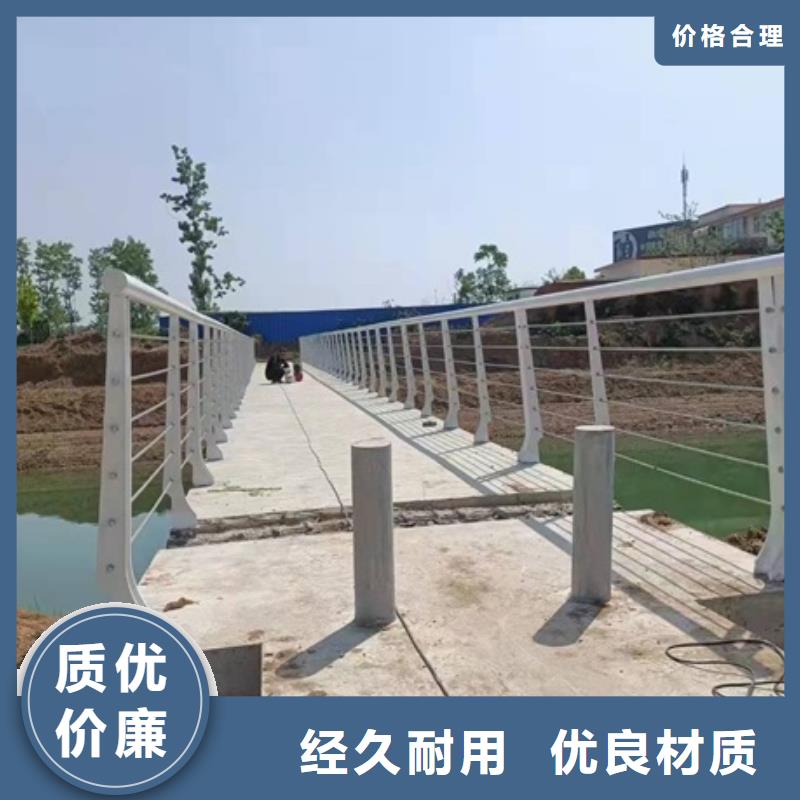 防撞护栏不锈钢复合管栏杆一手货源源头厂家应用领域