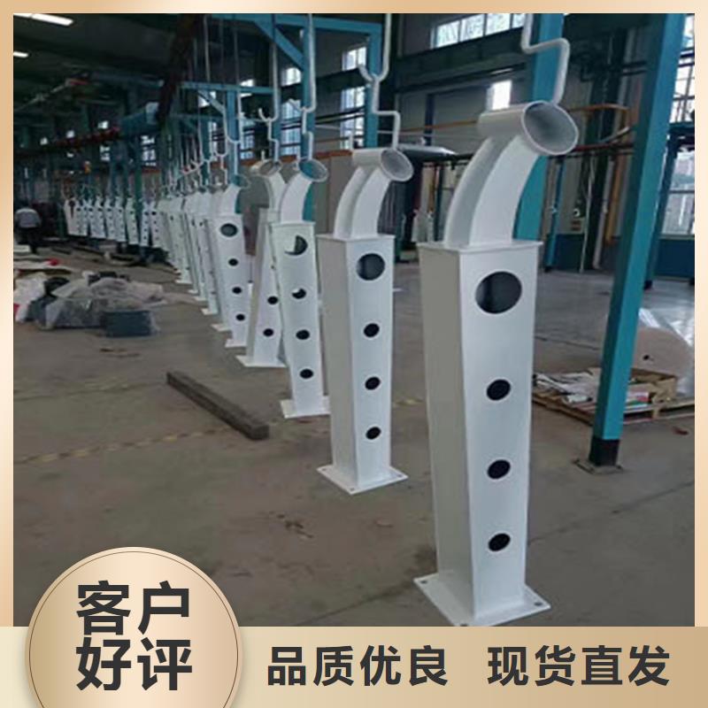 支持定制的防撞不锈钢复合管栏杆供货商工厂直销