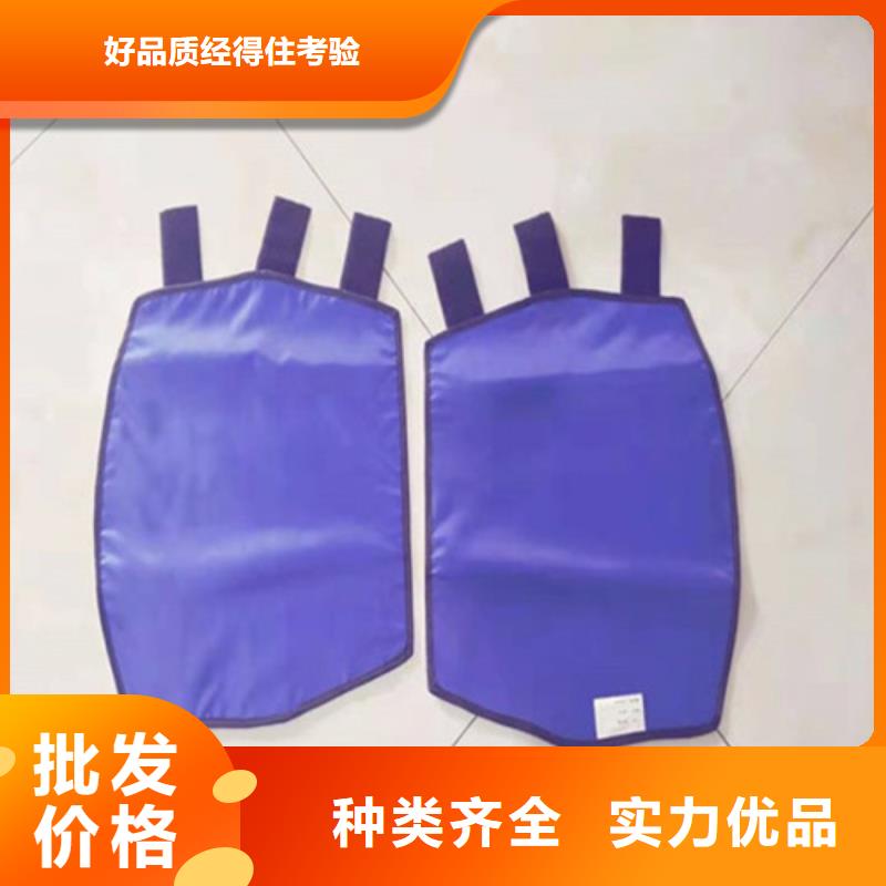 怒江护腿X光防护脚套优良品质