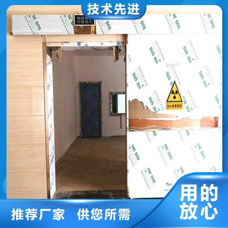 【铅门铅玻璃厂家把实惠留给您】厂家实力雄厚