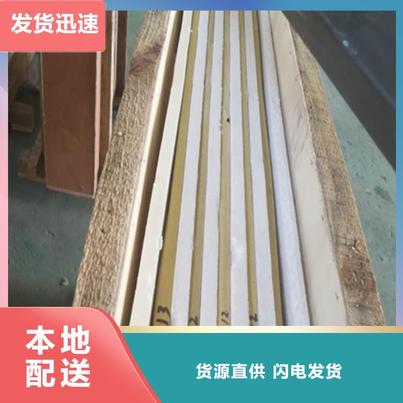 采购辐射防护铅玻璃必看-售后保证按需定制真材实料