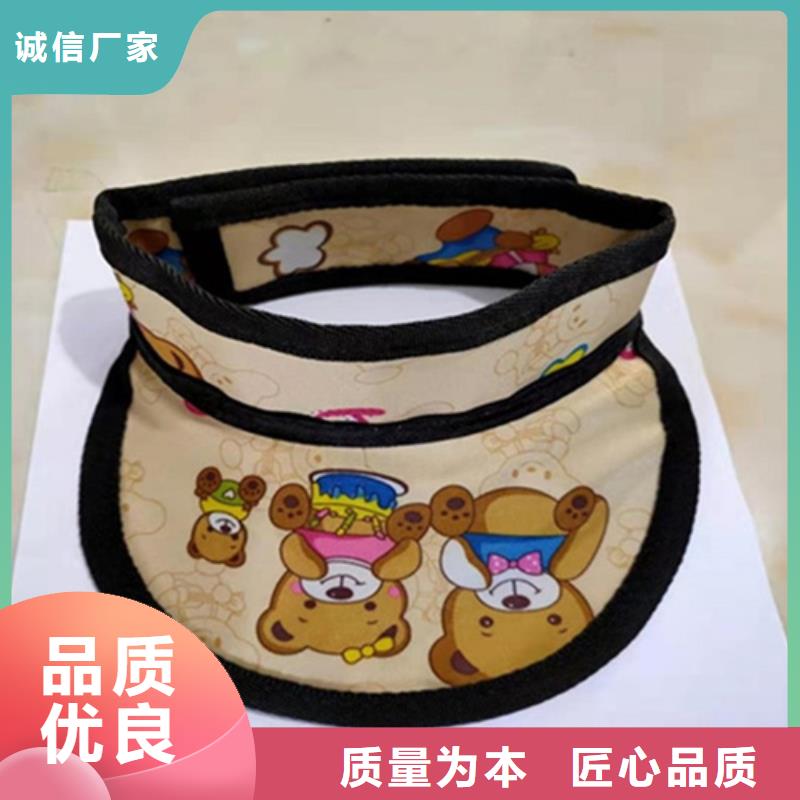 双面半袖非标定制本土经销商