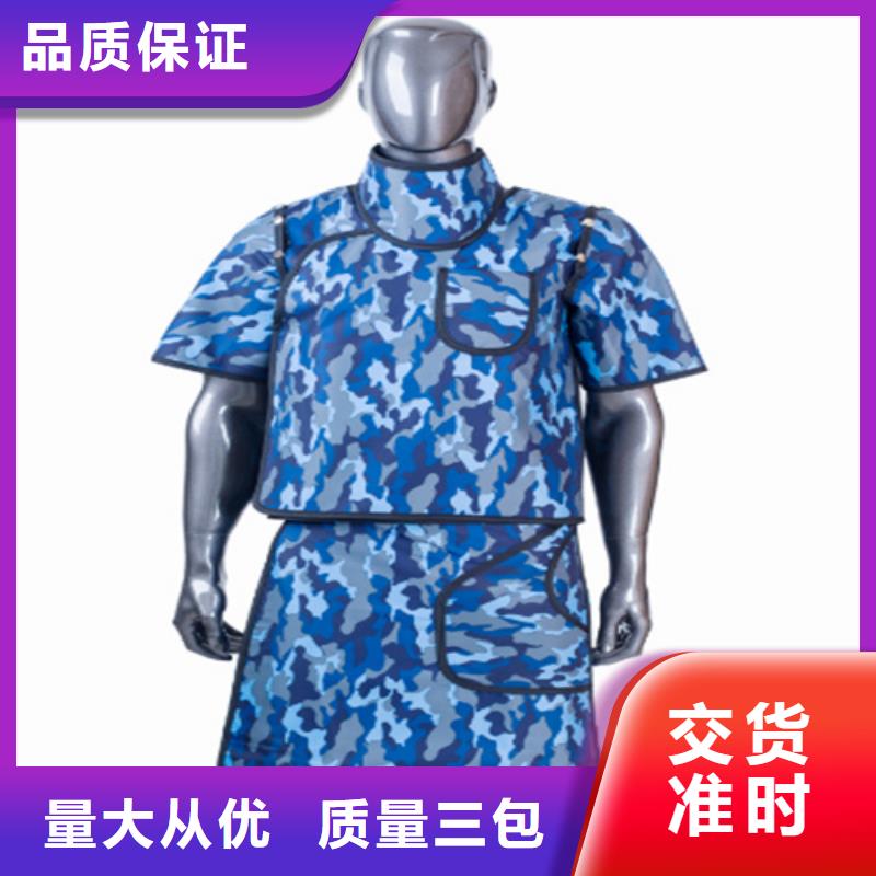 铅衣铅屏风厂家免费获取报价同城区域生产商