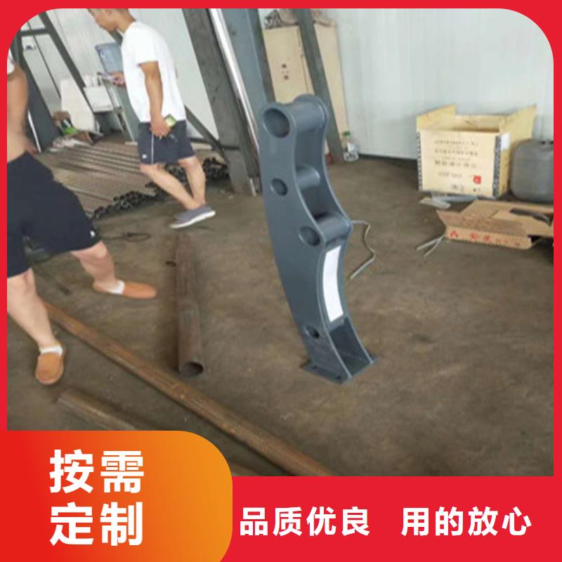 不锈钢复合管隔离护栏厂家资质齐全价格实惠