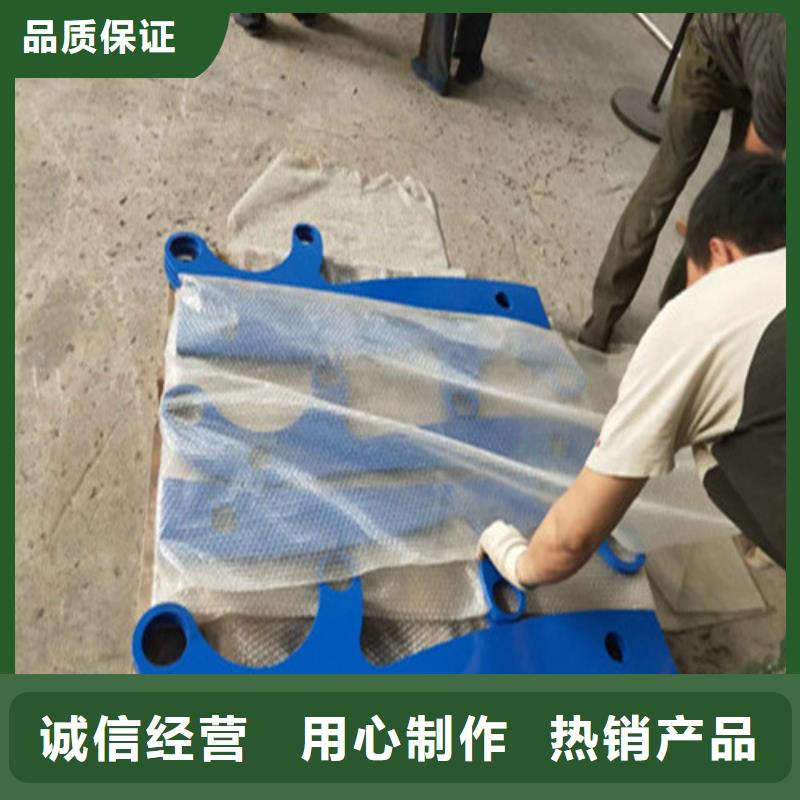 不锈钢复合管护栏、不锈钢复合管护栏厂家直销-质量保证同城区域服务商