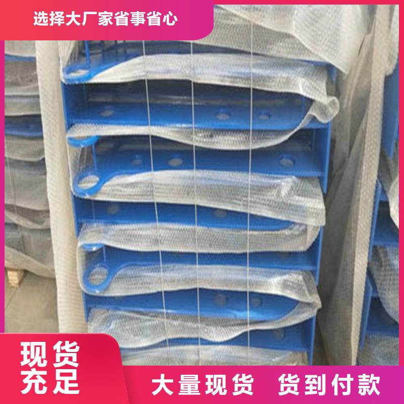 厂家批发 201不锈钢复合管护栏 价格优惠本地制造商