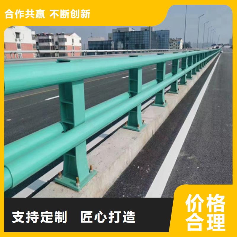 专业销售城市公路桥梁防撞护栏厂家诚信经营