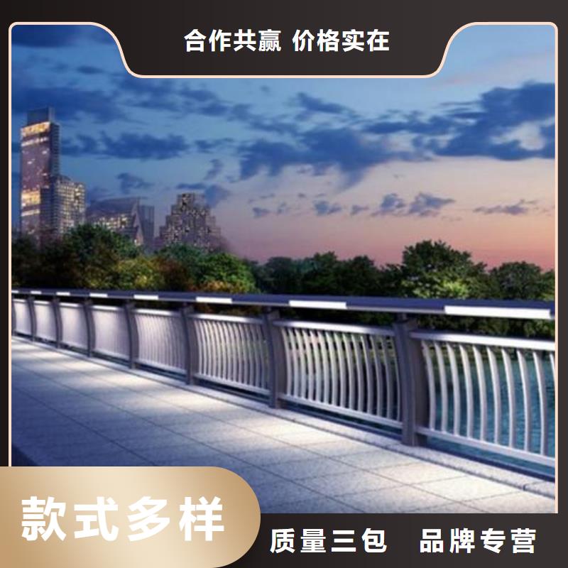 发货及时的不锈钢护栏公司按需定做