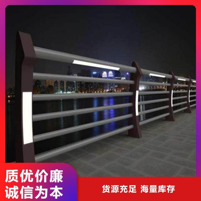 灯光护栏特点本市供应商