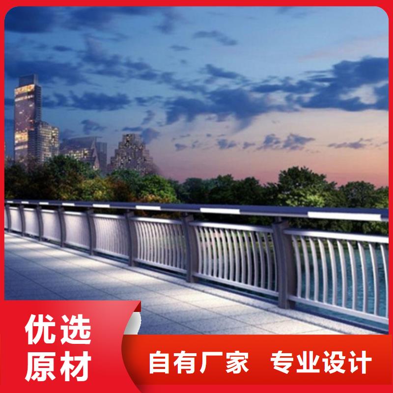 防撞护栏甄选厂家当地品牌