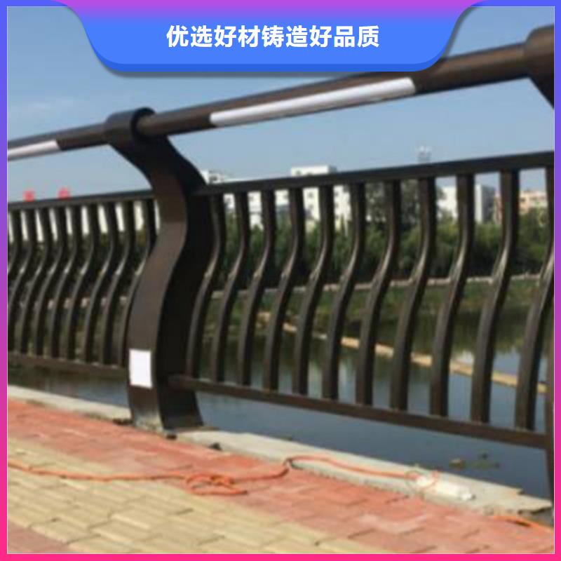 买碳素钢复合管护栏不要贪图便宜真材实料