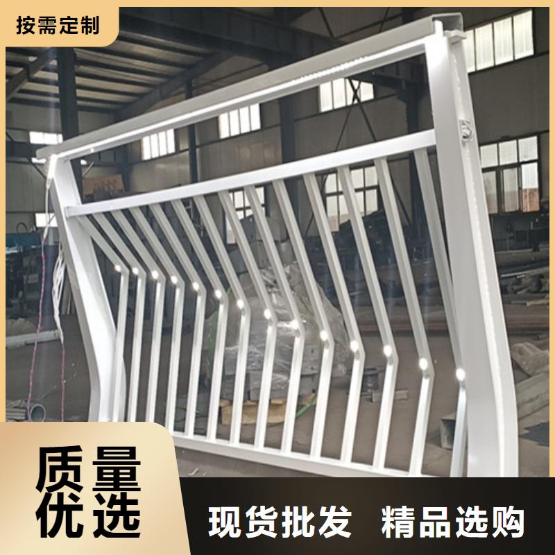 防撞护栏支持非标定制厂家实力大