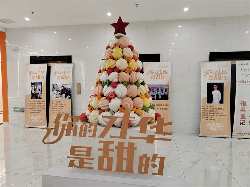 容城虎振烘焙培训班西点烘焙培训学校哪家好