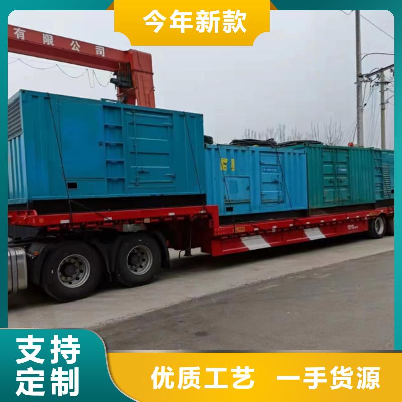 怒江发电机组租赁生产厂家有样品