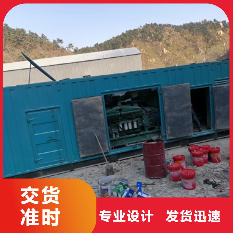 10KV发电机租赁含运费周边货源