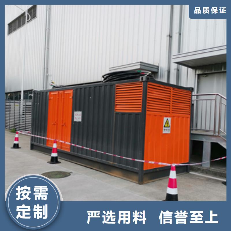 租赁发电机欢迎来电优良材质