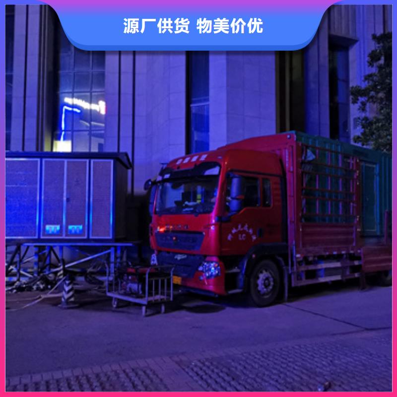 租赁35KV发电机厂家现货本地范围品牌