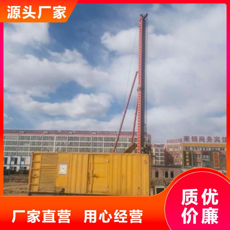 800KW发电机出租优惠多口碑好不只是质量好