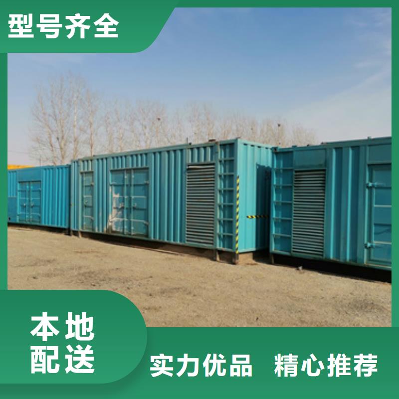 租赁临时变电站工厂现货供应