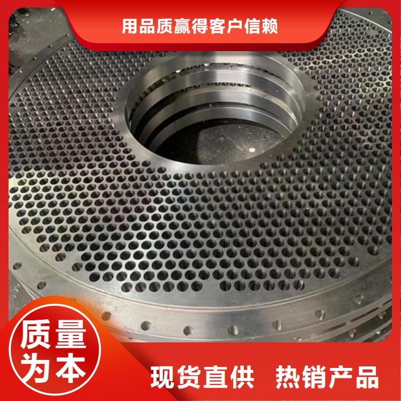 3Cr17NiMnMO热轧圆钢同城区域制造商