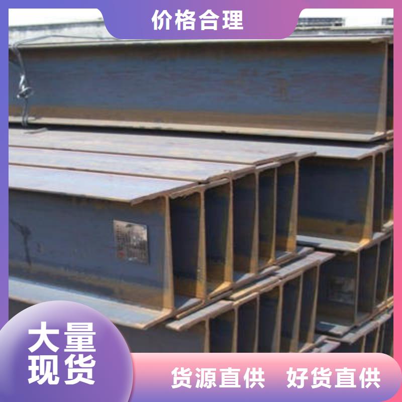 角钢38CrMoAL圆钢真材实料加工定制周边服务商