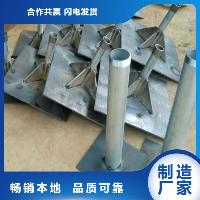 桩尖注浆管激光切割加工海量库存可接急单