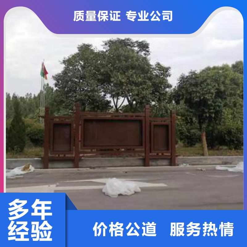 广告安装门头广告牌长期合作