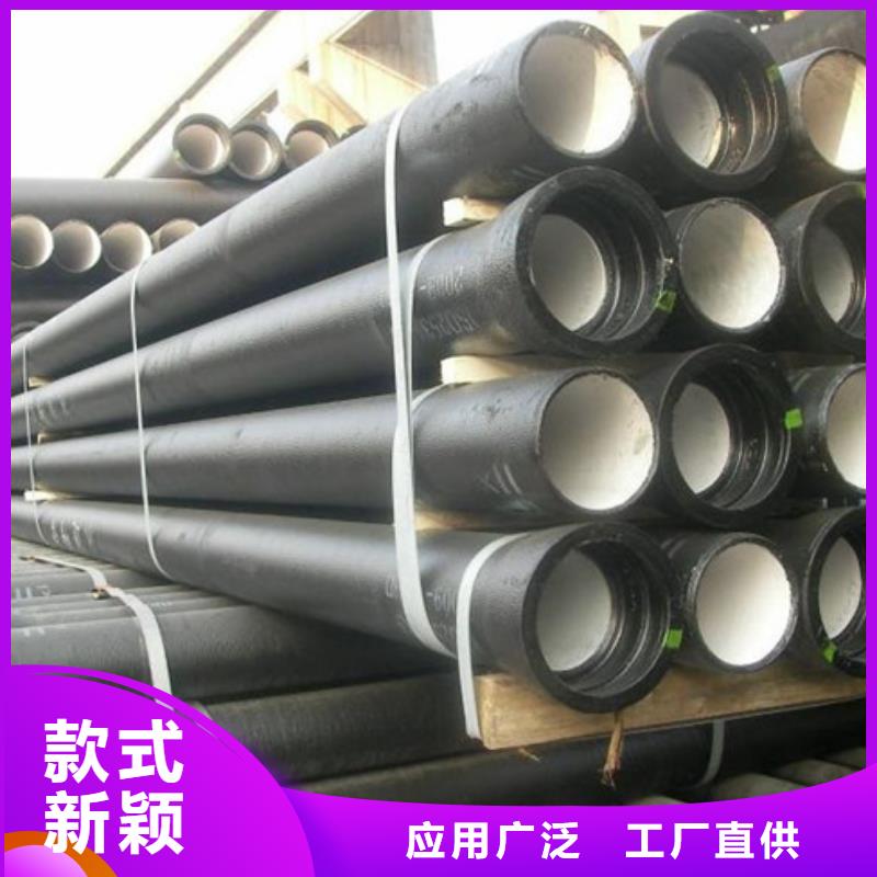 承德山西球墨管