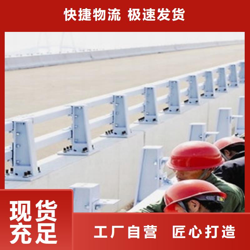云南省玉溪市易门县桥梁护栏生产厂家常用指南桥梁护栏