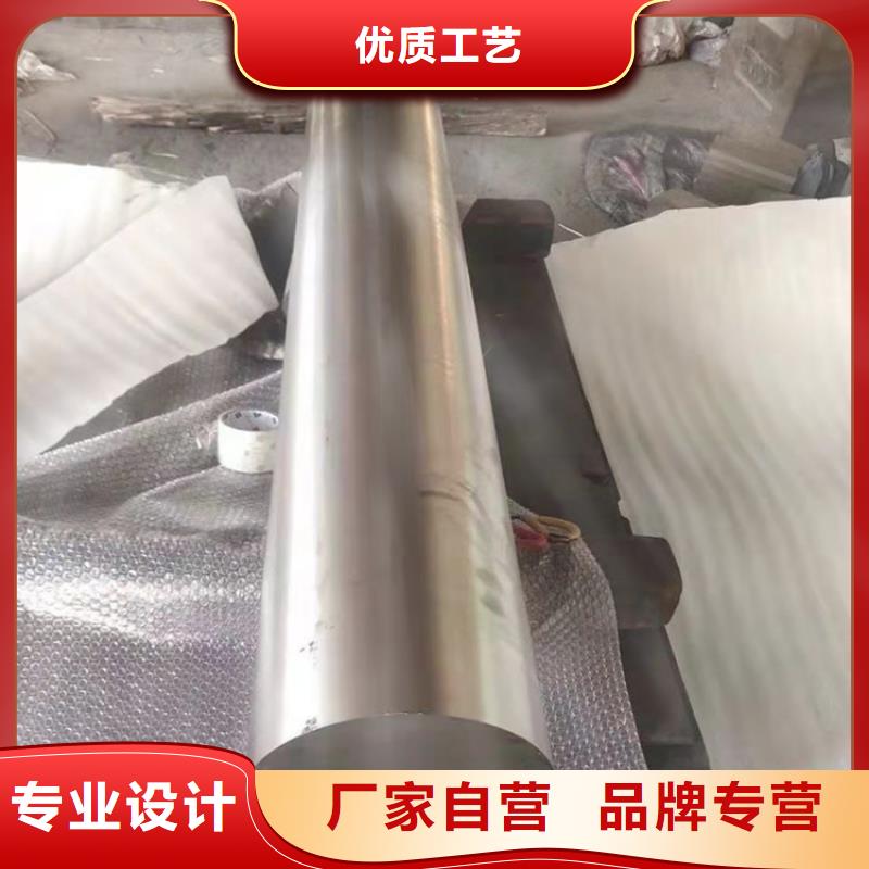 本地的镍钼合金管生产厂家价格低