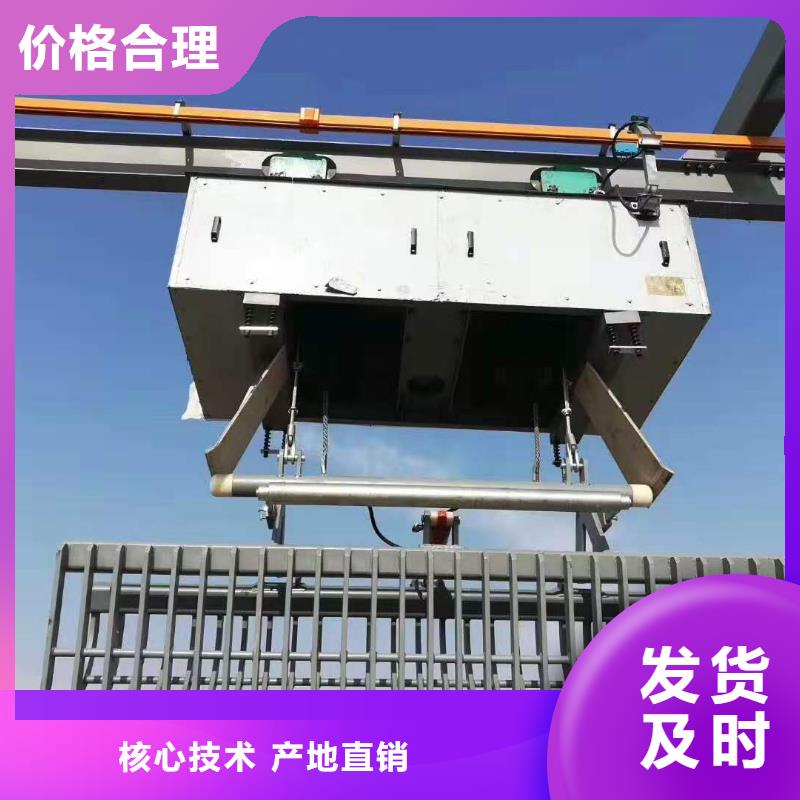 格栅清污机在线报价专业品质